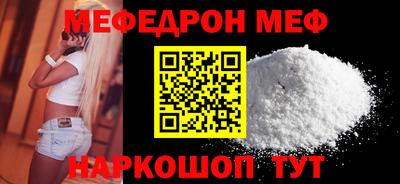 гашишное масло Нальчик
