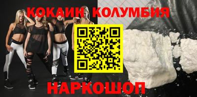 гашишное масло Нальчик