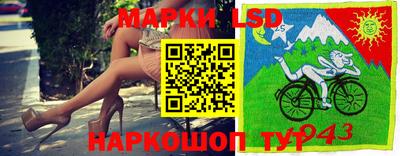мефедрон VHQ Нарткала