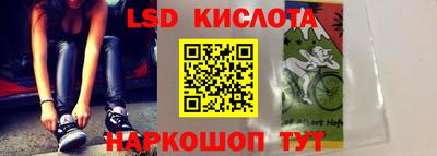 мефедрон VHQ Нарткала