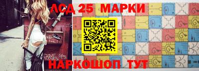 мефедрон VHQ Нарткала