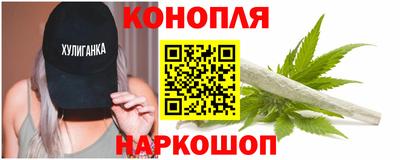 мефедрон VHQ Нарткала