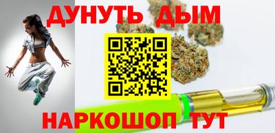 мефедрон VHQ Нарткала