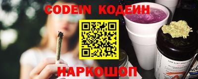 мефедрон VHQ Нарткала