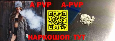 кокаин VHQ Наро-Фоминск