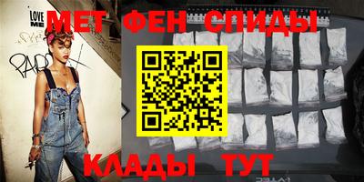гашишное масло Нальчик