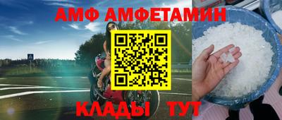 кокаин VHQ Наро-Фоминск