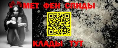 гашишное масло Нальчик