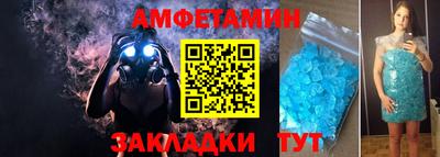 мефедрон VHQ Нарткала