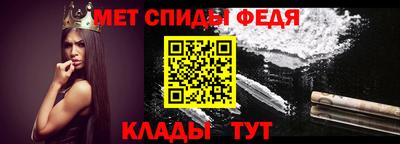 гашишное масло Нальчик