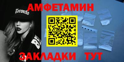 мефедрон VHQ Нарткала