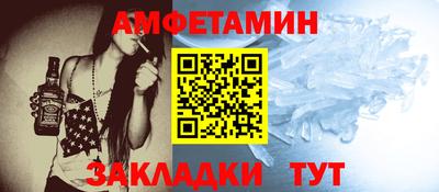 кокаин VHQ Наро-Фоминск