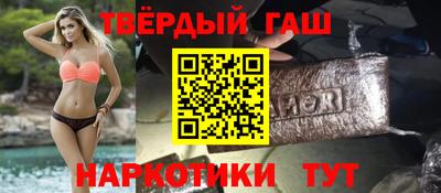 мефедрон VHQ Нарткала