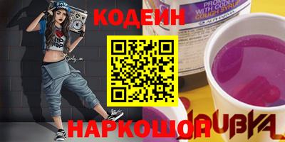 мефедрон VHQ Нарткала