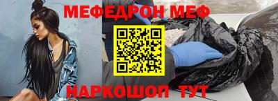 гашишное масло Нальчик
